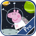 Peppa Space game PRO